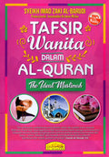 Tafsir Wanita Dalam Al-Quran - MPHOnline.com