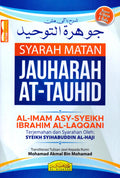 Syarah Matan Jauharah At-Tauhid - MPHOnline.com