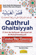 Qathrul Ghaitsiyyah - MPHOnline.com