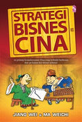 Strategi Bisnes Cina - MPHOnline.com