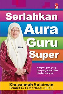 Serlahkan Aura Guru Super - MPHOnline.com