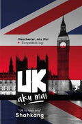 UK, Aku Mai - MPHOnline.com