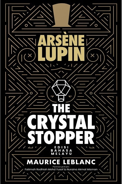 Arsene Lupin - The Crystal Stopper - MPHOnline.com
