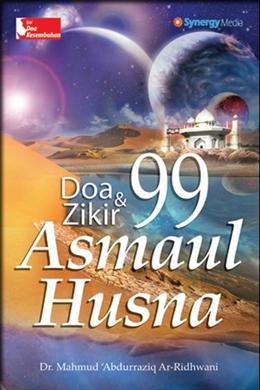 DOA & ZIKIR 99 ASMAUL HUSNA - MPHOnline.com