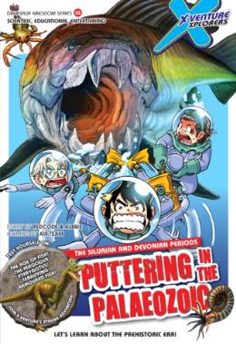 X-Venture: Puttering in the Palaeozoic - MPHOnline.com