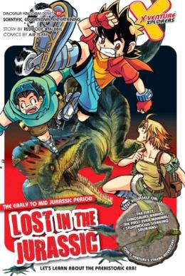 X-Venture: Lost in the Jurassic - MPHOnline.com