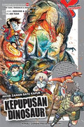 X-Venture: Kepupusan Dinosaur - MPHOnline.com