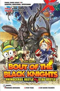X-Venture Primal Power: Bout of the Black Knight (Rhinoceros Beetle Vs Stag Beetle) - MPHOnline.com