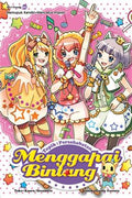 Menggapai Bintang: Persahabatan (Candy Series) (G01) - MPHOnline.com