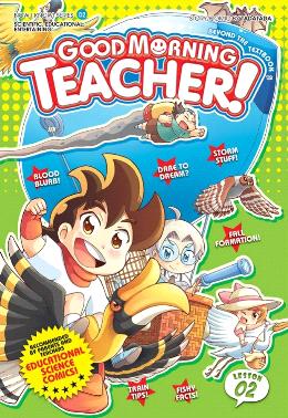 Good Morning Teacher! Volume 2 (Learn More) - MPHOnline.com