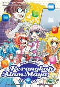 Perangkap Alam Maya: Teknologi (Candy Series)(G06) - MPHOnline.com