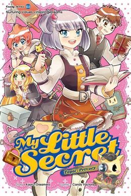 My Little Secret: Privacy (G13) (Candy Series) - MPHOnline.com