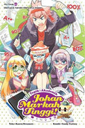 Johan Markah Tinggi!: Akademik (G10) (Candy Series) - MPHOnline.com