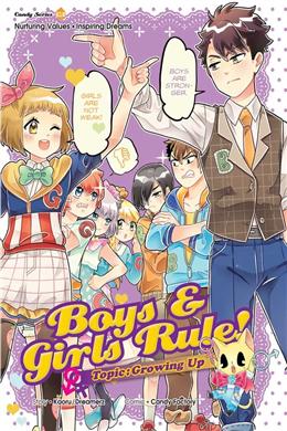 Boys & Girls Rule!: Growing Up (G18) (Learn More) - MPHOnline.com