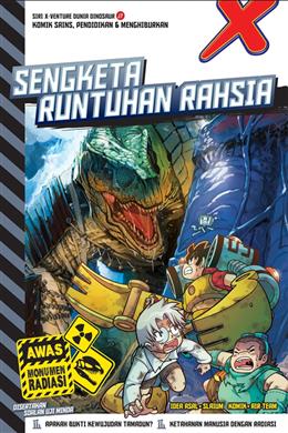 X-Venture Dunia Dinosaur 2: Sengketa Runtuhan Rahsia - MPHOnline.com