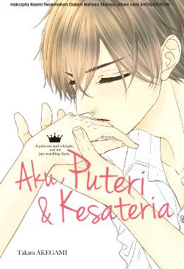 Aku, Puteri & Kesateria - MPHOnline.com