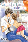 Cinta Pertama Dandelion - MPHOnline.com