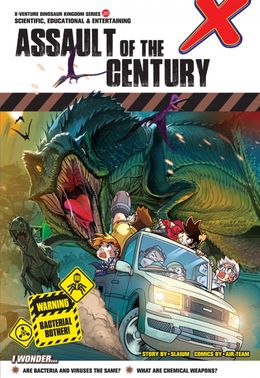 J11 X-Venture Dinosaur Kingdom II: Assault Of The Century (Learn More) - MPHOnline.com