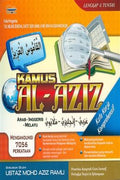 Kamus Al-Aziz: Arab-Inggeris-Melayu (Lengkap & Tuntas) - MPHOnline.com