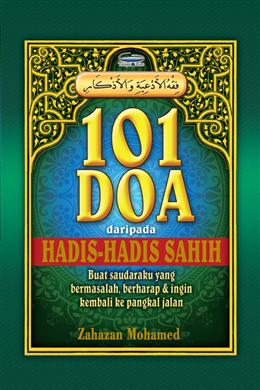 101 Doa daripada Hadis-Hadis Shahih - MPHOnline.com