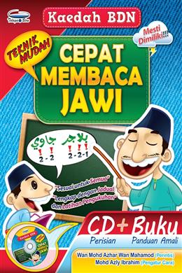 Teknik Mudah & Cepat Membaca Jawi: Kaedah Bdn (Cd+ Buku) - MPHOnline.com