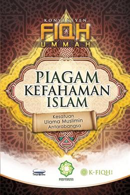 Piagam Kefahaman Islam - MPHOnline.com