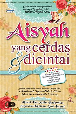 Aisyah yang Cerdas & Dicintai - MPHOnline.com