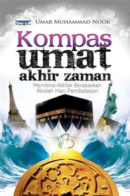 Kompas Umat Akhir Zaman - MPHOnline.com