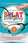 Solat Emergency: Rukhsah Solat dan Wuduk Ketika Musibah - MPHOnline.com