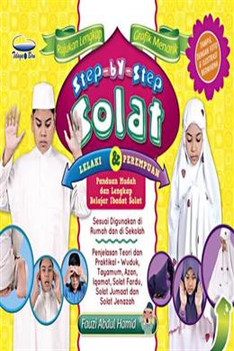 Step-by-Step Solat - MPHOnline.com