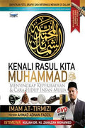 Kenali Rasul Kita Muhammad S.A.W.: Menyingkap Keperibadian & Cara Hidup Insan Mulia - MPHOnline.com