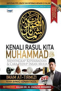 Kenali Rasul Kita Muhammad SAW: Menyingkap Keperibadian & Cara Hidup Insan Mulia - MPHOnline.com
