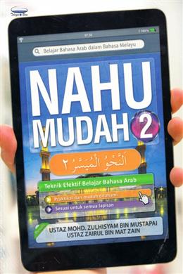 Nahu Mudah 2 - MPHOnline.com