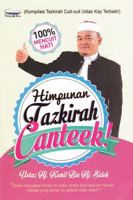 Himpunan Tazkirah Canteek! - MPHOnline.com