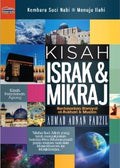 Kisah Israk & Mikraj: Kembara Suci Nabi S.A.W. Menuju Ilahi - MPHOnline.com