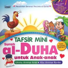 Tafsir Mini Surah Al-Duha untuk Anak-Anak - MPHOnline.com