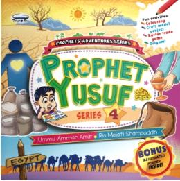 Prophet Yusuf Series 4 - MPHOnline.com