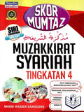 Skor Mumtaz Muzakkirat Syariah Tingkatan 4 - MPHOnline.com