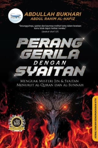 Perang Gerila Dengan Syaitan - MPHOnline.com