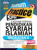 Maximum Practice Latihan Topikal Pendidikan Syariah Islamiah Tingkatan 4 - MPHOnline.com