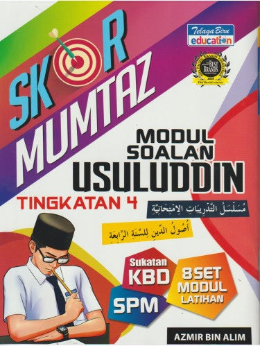 Skor Mumtaz Modul Soalan Usuluddin Tingkatan 4 - MPHOnline.com