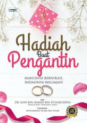 Hadiah Buat Pengantin - MPHOnline.com