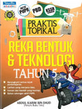 Praktis Topikal Reka Bentuk & Teknologi Tahun 5 - MPHOnline.com