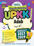 Kompilasi Soalan UPKK Adab - MPHOnline.com