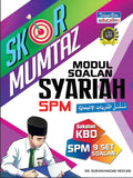 Skor Mumtaz Modul Soalan Syariah SPM - MPHOnline.com