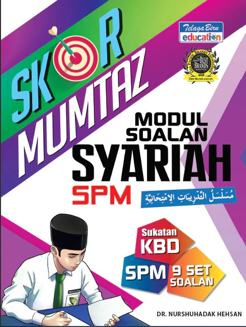 Skor Mumtaz Modul Soalan Syariah SPM - MPHOnline.com