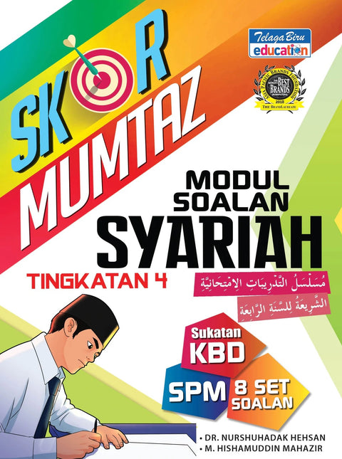 Skor Mumtaz Modul Soalan Syariah Tingkatan 4 - MPHOnline.com