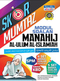 Skor Mumtaz Modul Soalan Manahij Al-Ulum Al-Islamiah (2022) - MPHOnline.com