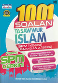 1001 Soalan Tasawwur Islam SPM - MPHOnline.com