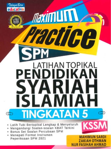 Maximum Practice SPM Latihan Topikal Pendidikan Syariah Islamiah - MPHOnline.com